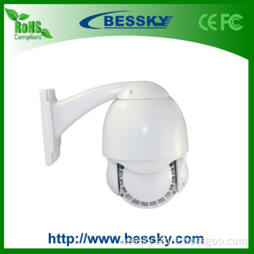 PTZ Mini Indoor/Outdoor Dome High Speed Camera Waterproof (BE-SDO)